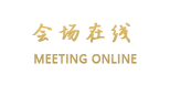 上海法莱德大酒店